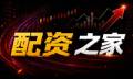 拆解“简配资”与机会窗口：情绪、能力与案例同频